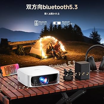 iSinbox プロジェクター TOFオートフォーカス 自動台形補正4K対応 Amazon.co.jp: プロジェクター 家庭用 iSinbox プロジェクター